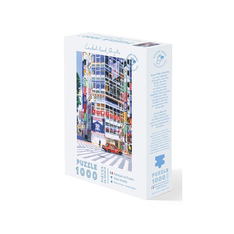 Puzzle Central road - 1000...